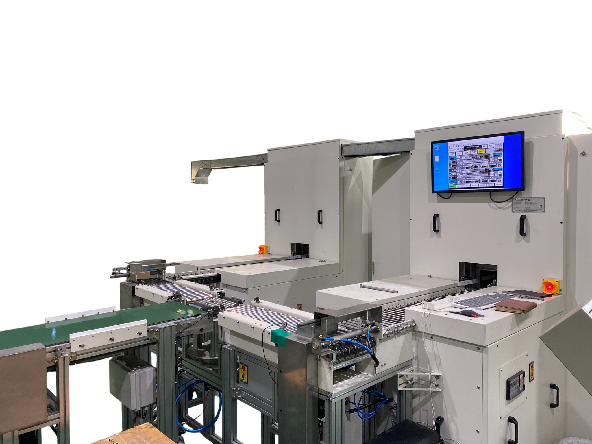 세라컴(2) - 건조기